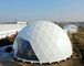 เส้นผ่านศูนย์กลาง 15 เมตร PVC เคลือบ Geodesic Dome เต็นท์ทรงกลม Clear Dome Tent